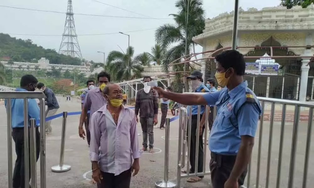 Trial run conducted at Simhachalam