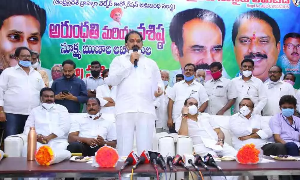 Andhra Pradesh Brahmin Welfare Corporation chairman Malladi Vishnu speaking at the programme in Ongole on Monday