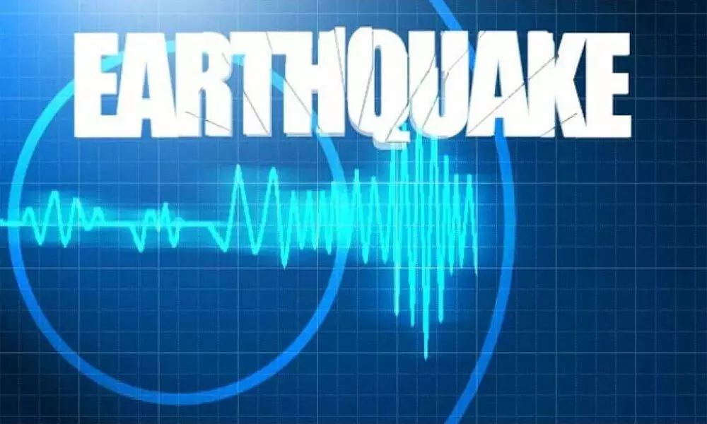 Mild earthquake hits Kashmir, 3.9 on Richter Scale