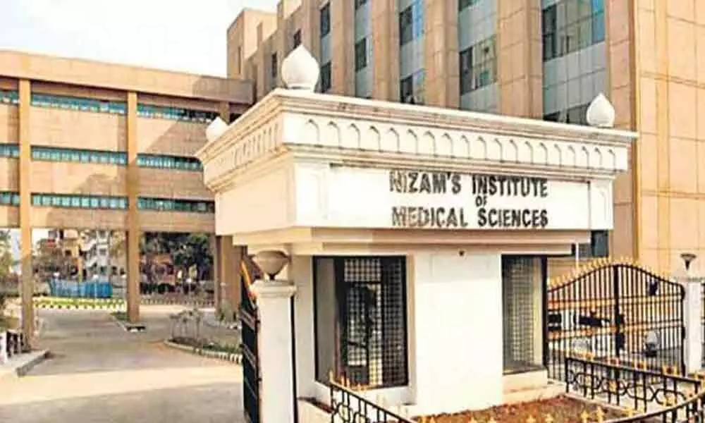 NIMS hospital in Hyderabad