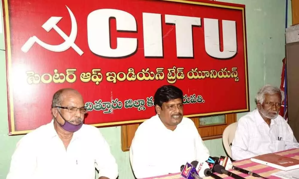 Tirupati: CITU district general secretary K Murali says reinstatement of ousted employees demanded