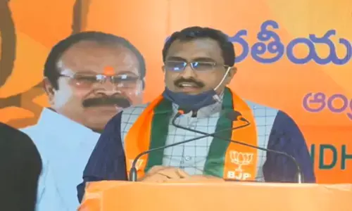 BJP National General Secretary Ram Madhav