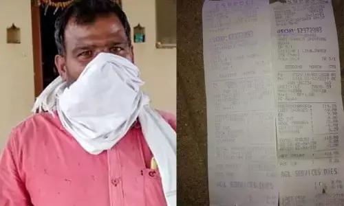 Electricity bill of Rs 7.29 lakh of Srinivas