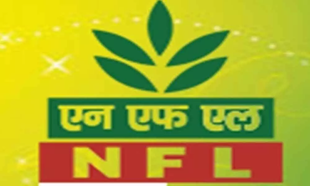 NFL inks MoU with ITI Nangal for the training of youth in 12 trades for employment