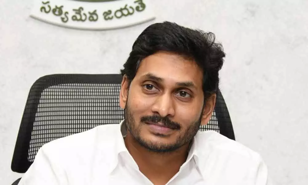 Pin by 917013083804 on y. s jagan mohan Reddy | Hd photos free download,  Iphone wallpaper hipster, Wallpaper iphone summer