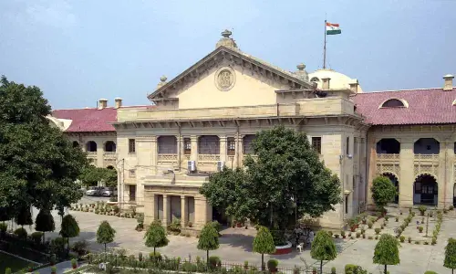 Allahabad High Court (Photo/AP)