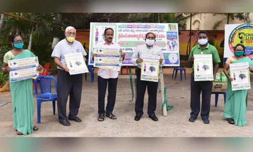 District Collector A Md Imtiaz