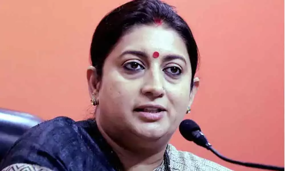 Union Textiles Minister Smriti Irani