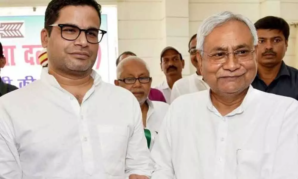 Bihar discussing polls, not virus