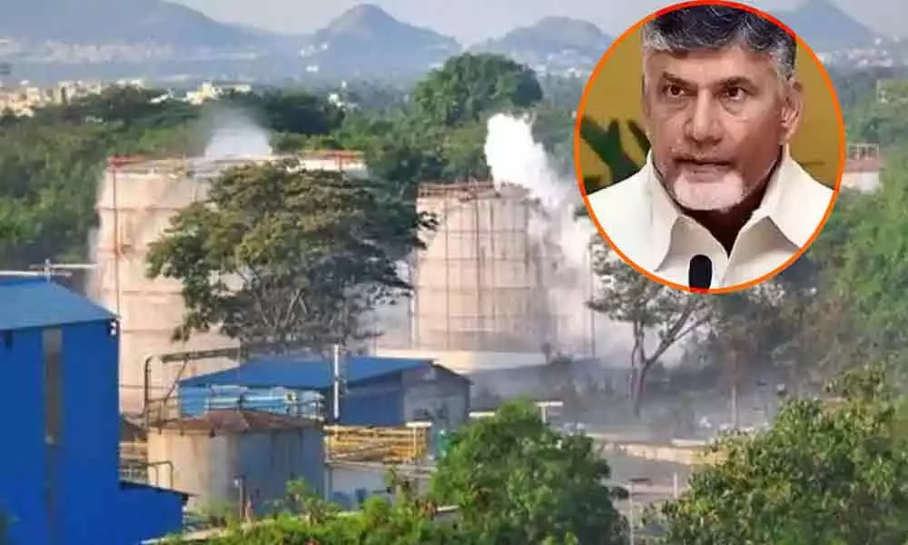 Chandrababu Naidu writes to LG Polymers victims, to hand over Rs. 50,000 to kin of deceased