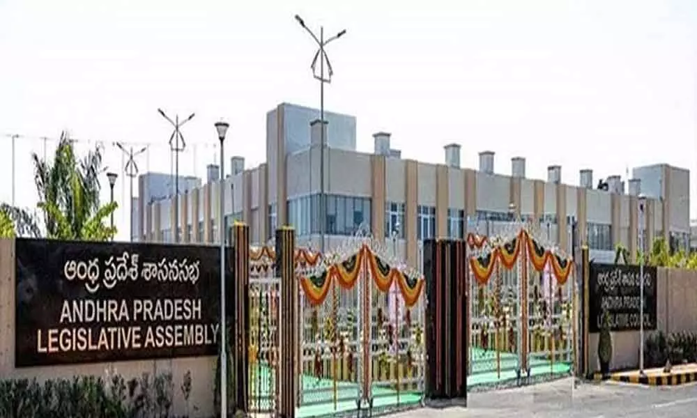 Andhra Pradesh Assembly passes resolution on not conducting Panchayat elections in February
