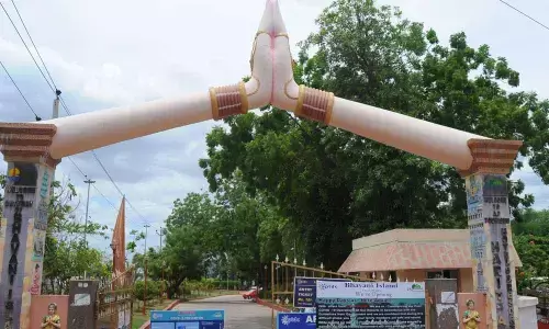 A view of the Berm Park