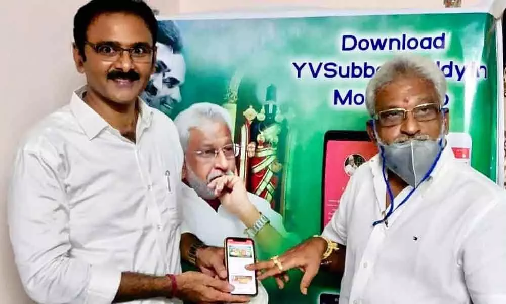 TTD Chairman Y V Subba Reddy launching a special app  in Tadepalli on Tuesday
