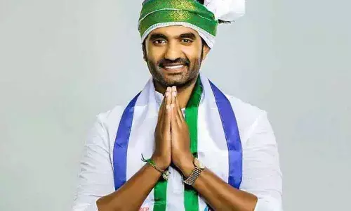 Rajamahendravaram MP Margani Bharat Ram