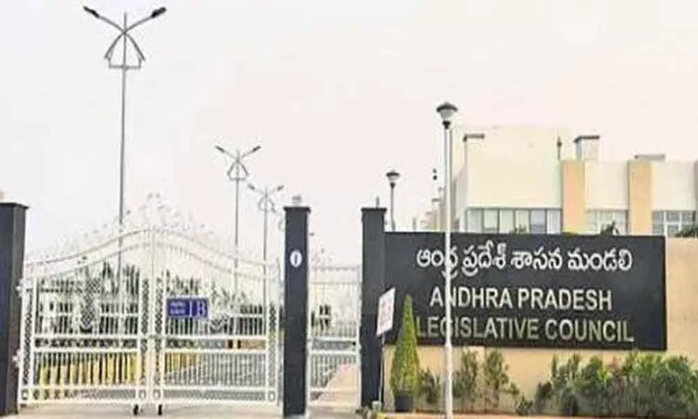 Andhra Pradesh Legislative Council