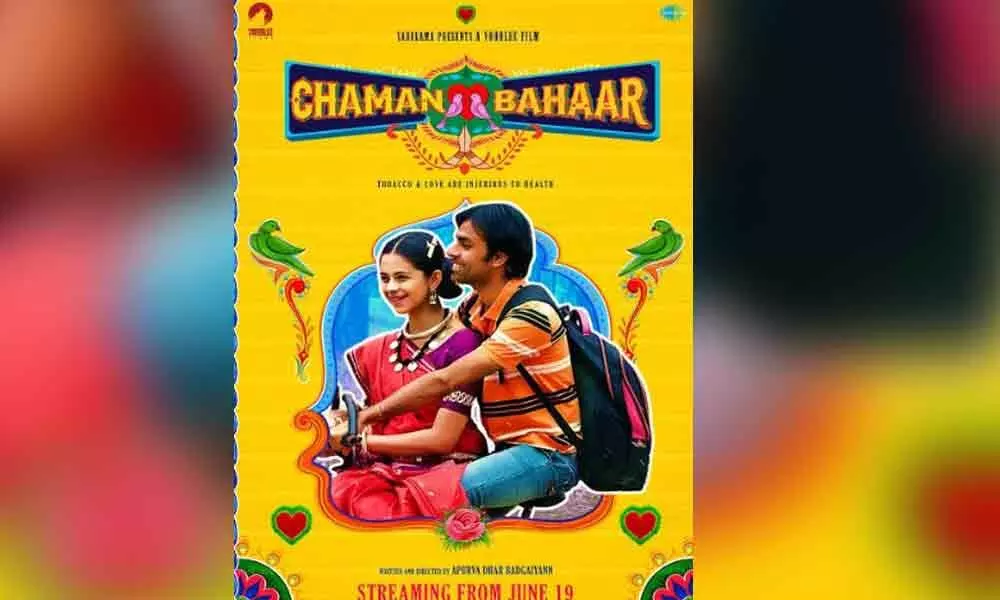 Watch Chaman Bahaar On Netflix From June 19