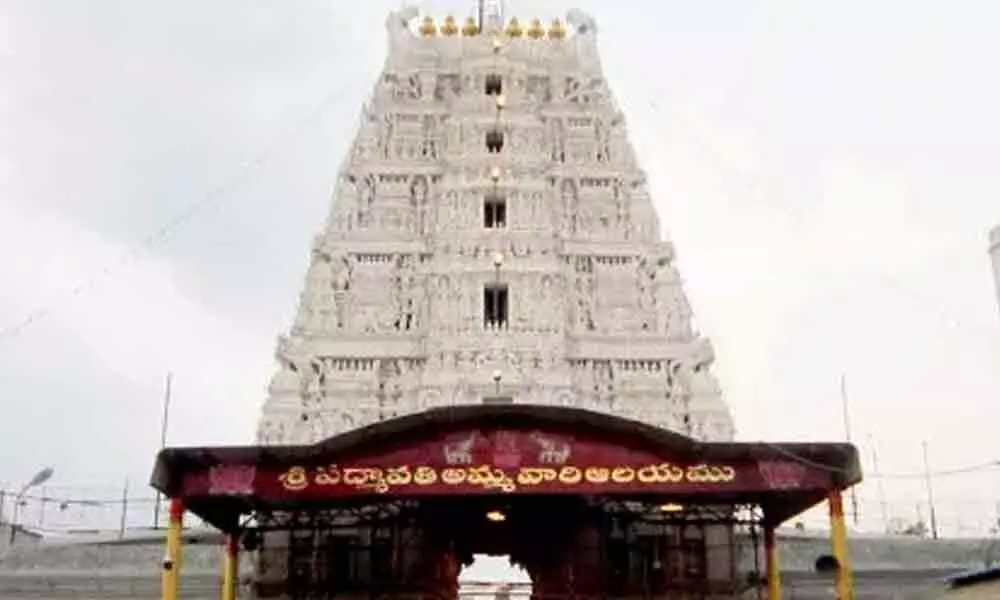 Tiruchanur temple