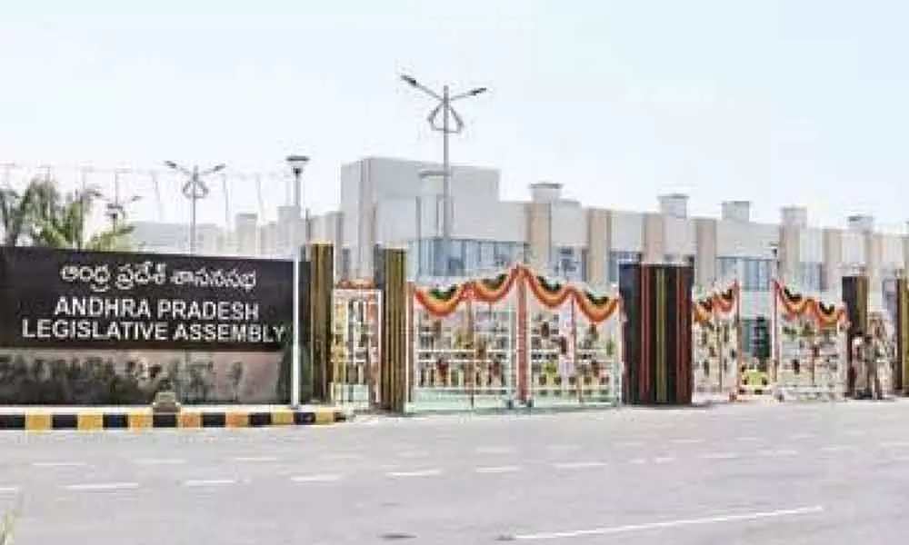 Andhra Pradesh Legislative Council passes amendments