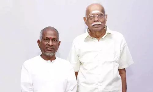 Ilaiyaraja was launched by this producer in 1976