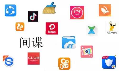 50 China-linked mobile apps red flagged by Indian intelligence