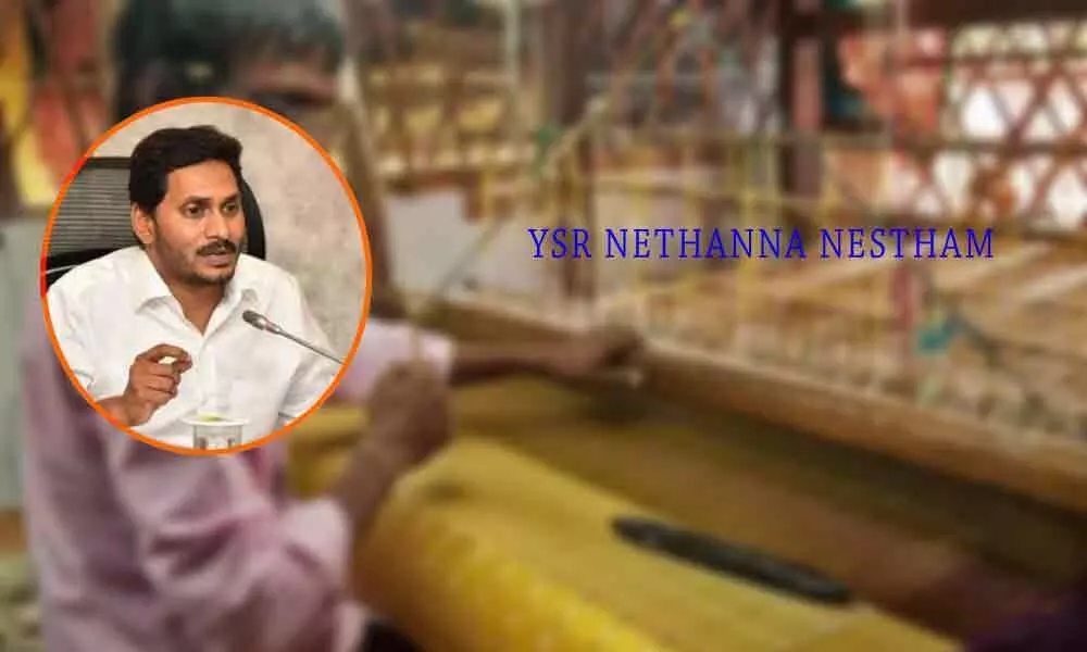 CM YS Jagan to launch YSR Nethanna Nestham on June 20 to benefit weavers in AP