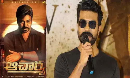 Acharya Movie Poster and Ram Charan