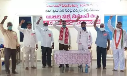 Representatives of political parties at all-party meeting on Covid-19 in Eluru