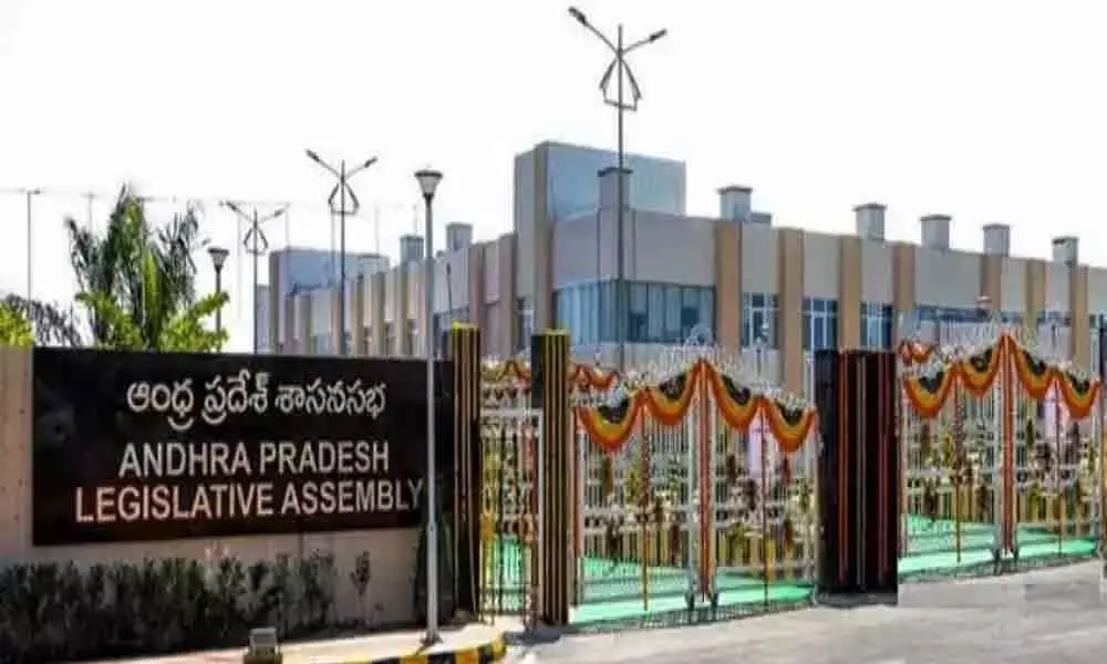 Polling for 4 Rajya Sabha seats in Andhra Pradesh begins in assembly