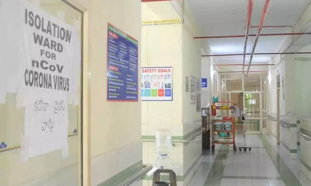 An isolation ward at Government Hospital for Chest and Communicable Diseases in Visakhapatnam