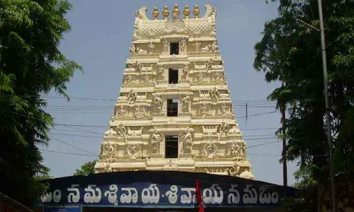 Samprokshanam held at Srisailam temple after solar eclipse