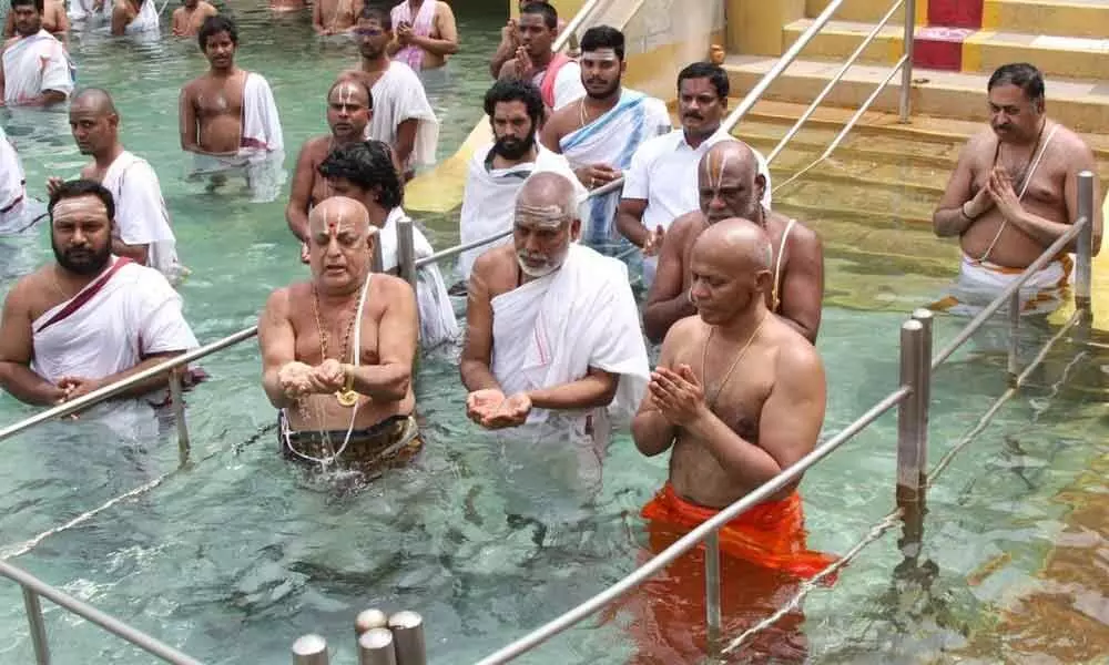 Surya Grahana Japa Yagnam conducted at Tirumala