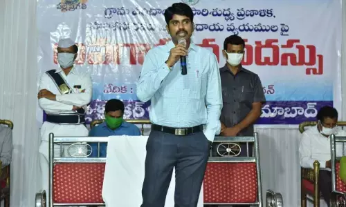 Collector C Narayana Reddy