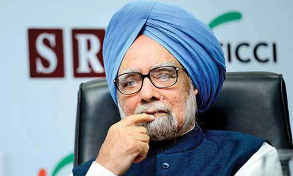 former Prime Minister Manmohan Singh