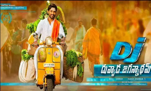 Duvvada Jagannadham Movie Poster