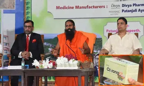 Yoga Guru Ramdev launched Patanjalis Coronil tablet Today