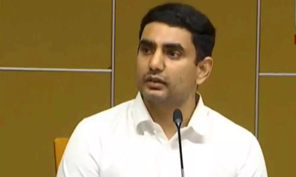 TDP national general secretary Nara Lokesh