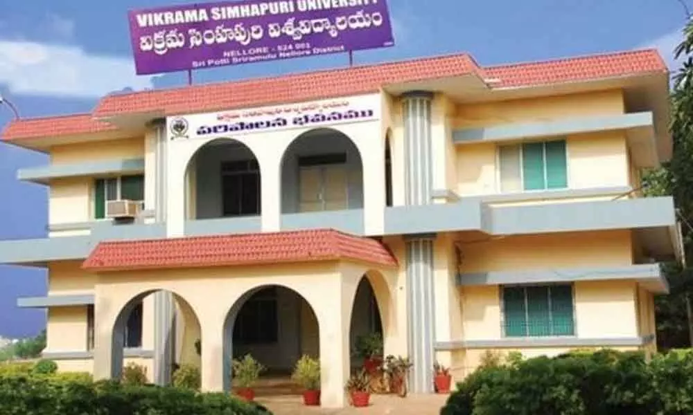 Vikrama Simhapuri University postponed all examinations which have been scheduled from July 1