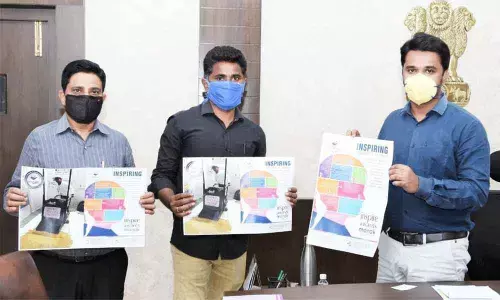 Vijayawada: Inspire awards for schoolchildren