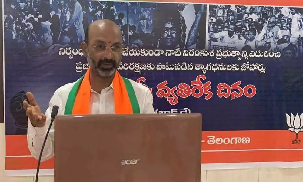 BJP Telangana State president B Sanjay Kumar Interacting with the party leaders and cadre as part of the partys programme to observe a black day to mark the completion of 45 years of the declaration of Emergency, in Hyderabad on Thursday