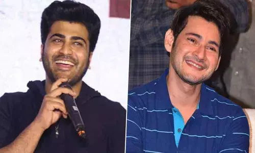 Sharwanand and Mahesh Babu