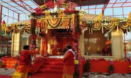 Ayodhya Ram temple