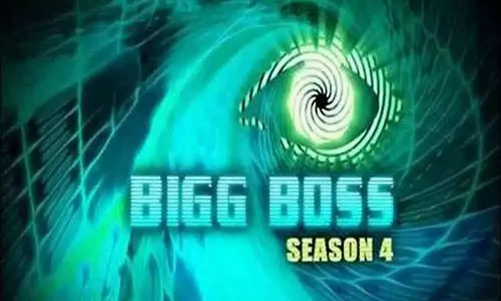 Bigg Boss Telugu: Season 4 only for 50 days?
