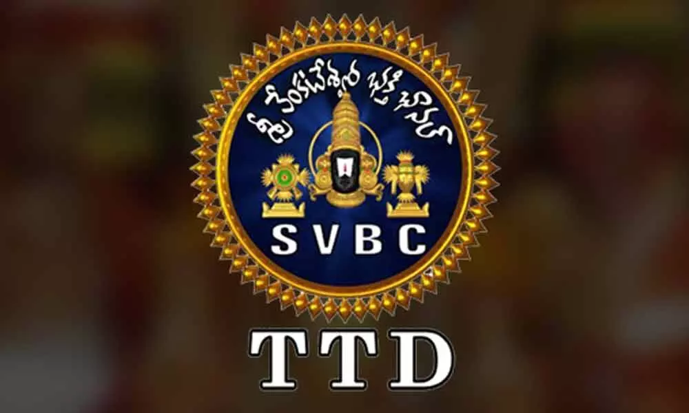 TTD decides to run SVBC channel sans ads devotees decide to donate for channel