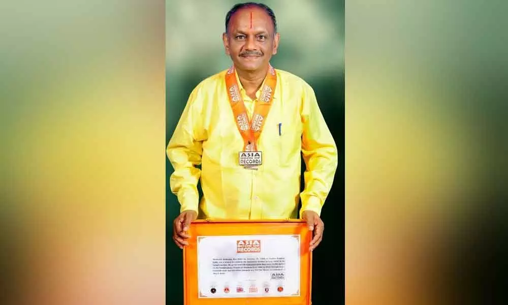 M. Srinivasa Rao with Asia Book of Records honour
