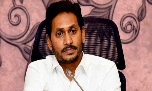 AP CM YS Jagan Mohan Reddy