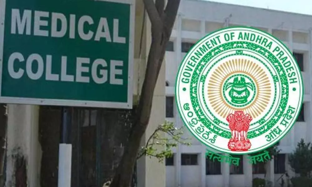 Andhra Pradesh government sanctions new medical college in Hindupur