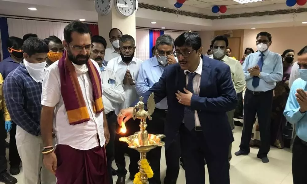 Union Bank of India regional office inaugurated in Visakhapatnam