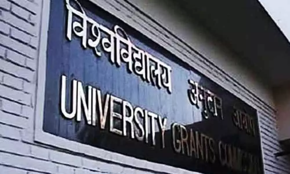 UGC introduces new system for depositing academic awards