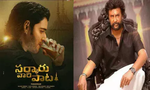 Superstars to put shoot on hold until year-end!