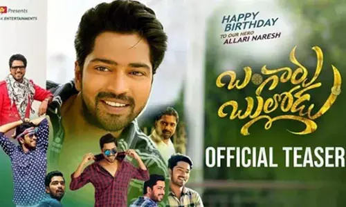 Teaser Talk: Bangaru Bullodu